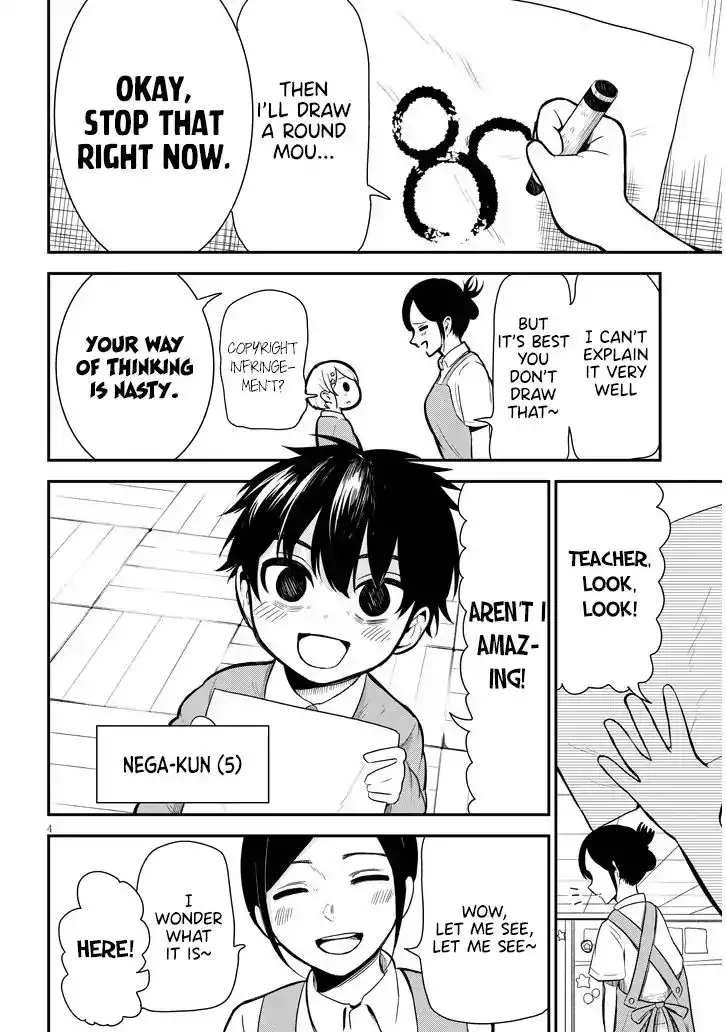 Nega-kun and Posi-chan Chapter 5 4